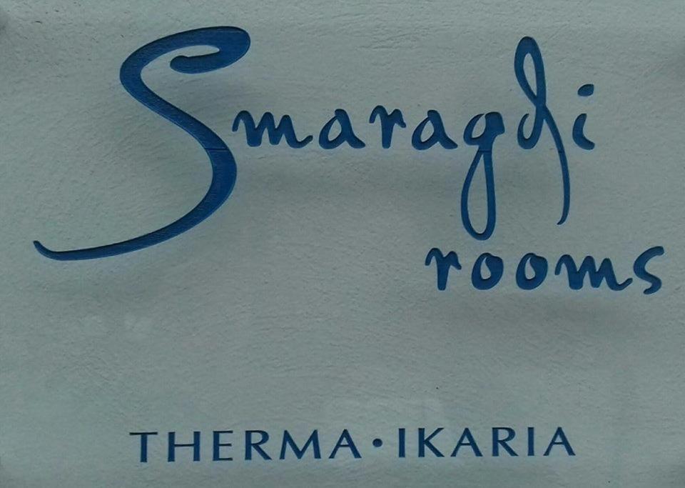 Smaragdi Studios And Rooms Ágios Kírykos Εξωτερικό φωτογραφία